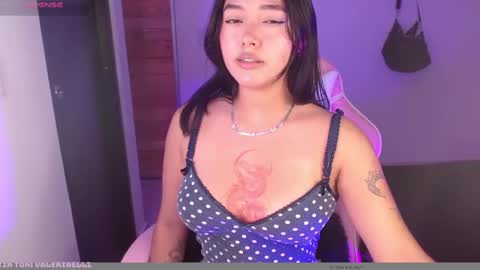 Snapshot of valeribell1 chatting on September 14, 2025, 3:27 am Valeri online show from September 14, 2025, 3:27 am