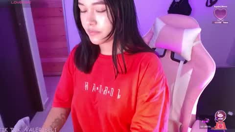 Snapshot of valeribell1 chatting on September 26, 2025, 7:01 am Valeri online show from September 26, 2025, 7:01 am