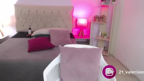 Valeriee online show from December 11, 2024, 12:34 pm
