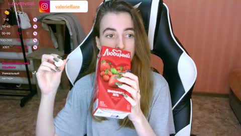 valeritiio online show from December 13, 2024, 11:45 am