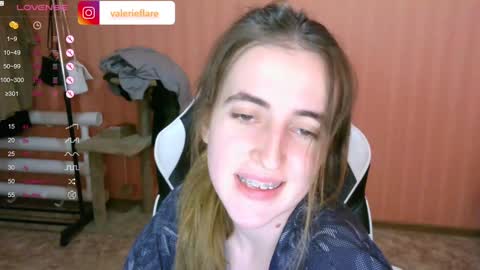 Snapshot of valeritiio chatting on December 17, 2024, 2:33 pm valeritiio online show from December 17, 2024, 2:33 pm