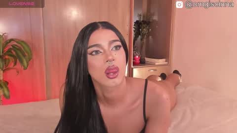 Cinnamon  online show from November 17, 2025, 9:26 am