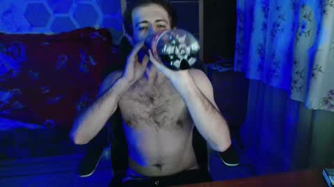 Snapshot of vanceaminator chatting on December 22, 2025, 12:07 am Emy online show from December 22, 2025, 12:07 am