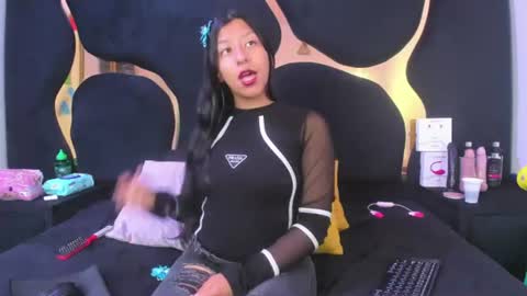 Vane online show from July 9, 2026, 4:11 pm