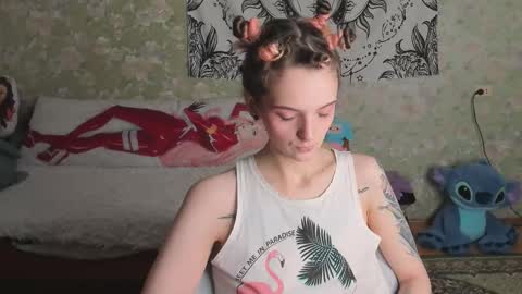 Adelina online show from January 12, 2026, 8:41 am