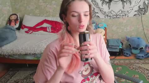 Adelina online show from June 4, 2026, 10:54 am