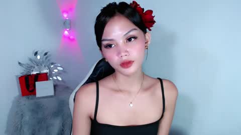 VANNESA online show from July 17, 2026, 10:25 pm
