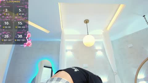 VENUS online show from February 7, 2025, 1:01 pm