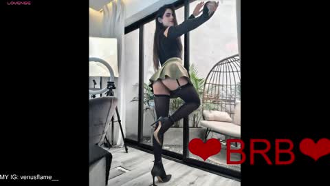 VENUS online show from April 17, 2026, 11:35 am