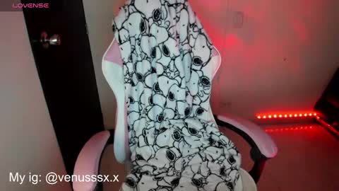 Snapshot of venussx_x chatting on March 12, 2025, 3:40 pm   Venus  MY BDAY 29 SEPT online show from March 12, 2025, 3:40 pm