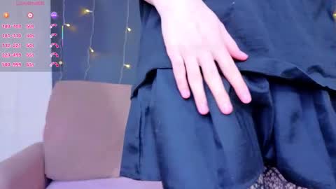 Erica online show from February 5, 2026, 9:08 pm