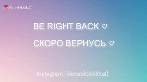 Snapshot of veronikkkkkka chatting on October 3, 2025, 6:16 pm Veronika online show from October 3, 2025, 6:16 pm