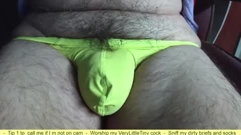 Erik online show from April 25, 2026, 2:03 pm
