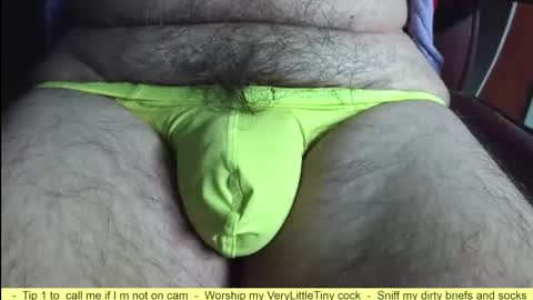 Erik online show from May 4, 2026, 7:37 am