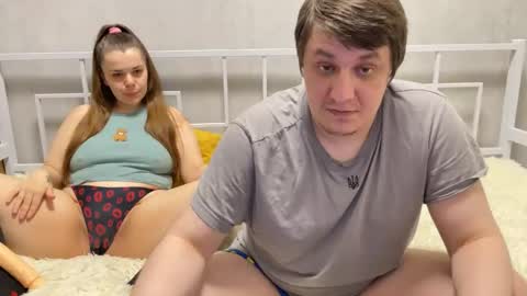 VeryPassionateCouple online show from March 30, 2026, 7:59 pm