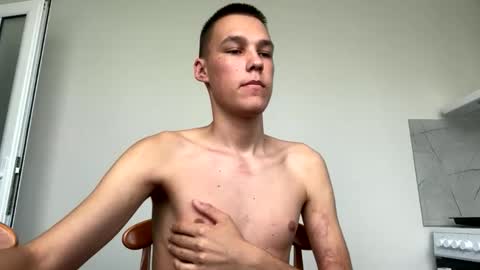 VexonHeat online show from September 11, 2025, 7:41 am