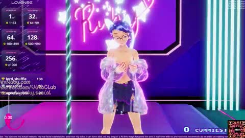 Vex Ruby online show from January 18, 2026, 1:20 am