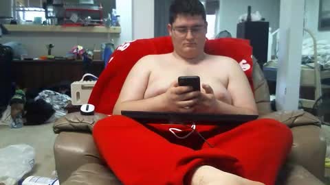 Matt online show from January 18, 2026, 6:23 pm