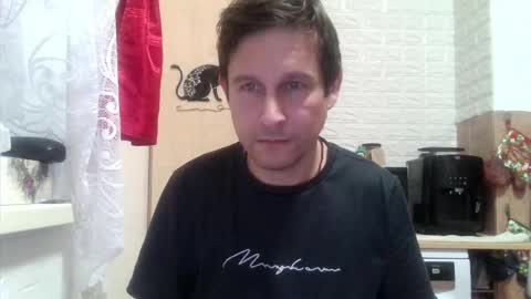 Snapshot of vigond2 chatting on December 4, 2024, 5:44 pm vigond2 online show from December 4, 2024, 5:44 pm