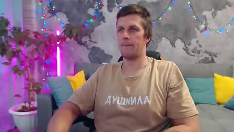 vikingchrisss online show from December 22, 2025, 11:51 am