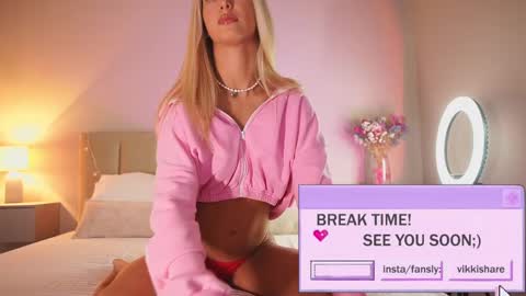 VIKKI online show from March 12, 2025, 12:47 pm