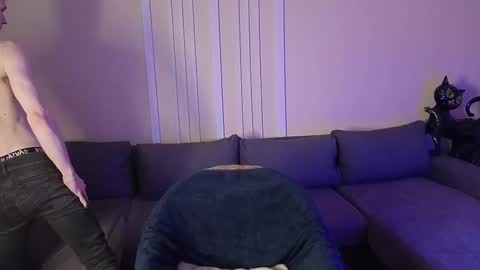 Max online show from January 11, 2026, 5:18 pm