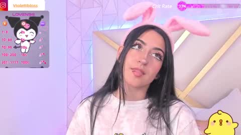 Snapshot of violettbloss chatting on December 9, 2024, 10:41 pm Violeta  online show from December 9, 2024, 10:41 pm