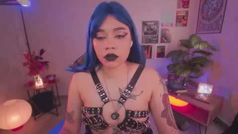 JULIE UWU online show from February 25, 2026, 7:12 pm