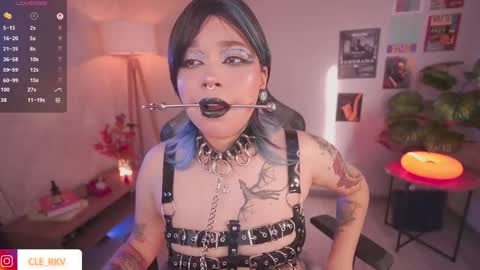 JULIE UWU online show from June 5, 2026, 8:36 pm