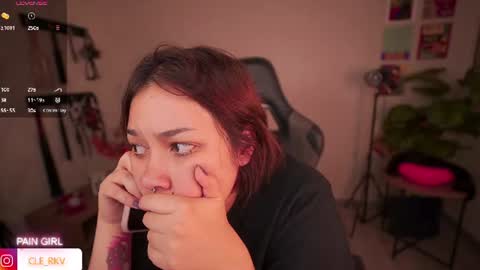 JULIE UWU online show from July 11, 2026, 3:20 am