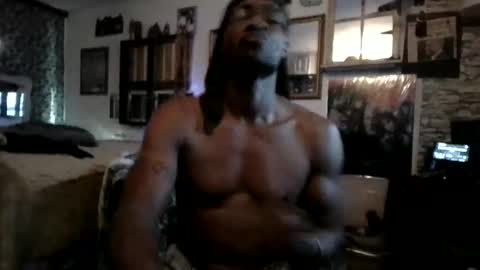 Omoje Ultra Mega online show from January 26, 2025, 12:33 pm