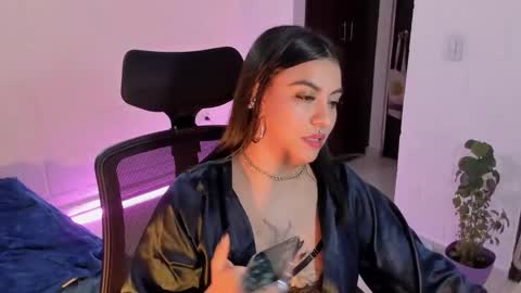 Snapshot of virtual111_ chatting on January 8, 2025, 12:06 am Lu online show from January 8, 2025, 12:06 am