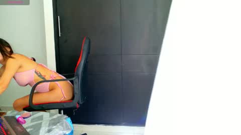 your virtual girlfriend online show from October 11, 2025, 3:54 pm