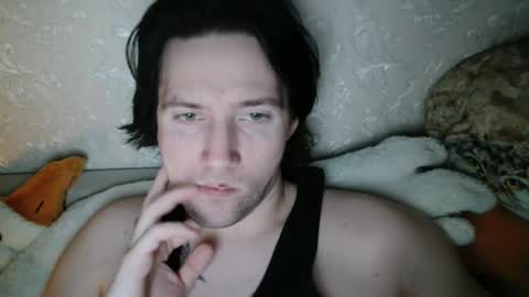 Snapshot of vitiligoboyy chatting on February 23, 2026, 10:29 pm vitiligoboyy online show from February 23, 2026, 10:29 pm