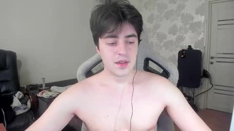 Martin online show from March 12, 2026, 1:17 pm