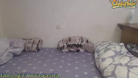 Vova and Sasha online show from February 9, 2025, 5:22 pm