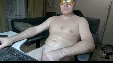 Like Mike online show from July 25, 2026, 8:06 pm