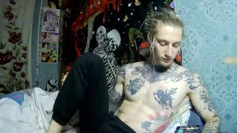 Elf online show from October 28, 2025, 7:38 pm