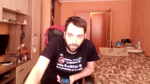 Tony online show from February 18, 2026, 7:37 am