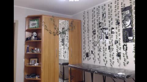 Mina online show from November 8, 2025, 11:36 pm