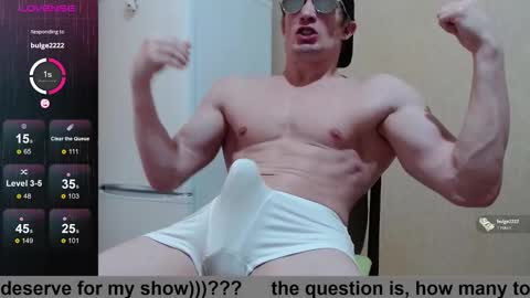 SexyMan online show from October 28, 2025, 1:25 pm