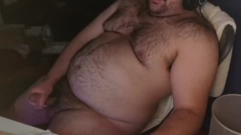 Snapshot of webarebuttbears chatting on July 13, 2026, 7:33 am webarebuttbears online show from July 13, 2026, 7:33 am