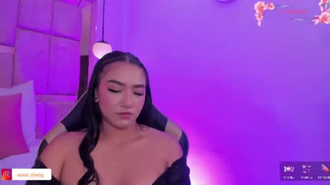 Wennsheng online show from July 8, 2026, 5:50 pm