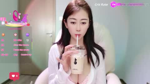 Snapshot of wenwen170 chatting on February 10, 2026, 7:23 am wenwen170 online show from February 10, 2026, 7:23 am