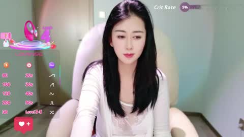 Snapshot of wenwen170 chatting on February 26, 2026, 2:05 pm wenwen170 online show from February 26, 2026, 2:05 pm