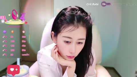 Snapshot of wenwen170 chatting on March 6, 2026, 2:08 am wenwen170 online show from March 6, 2026, 2:08 am