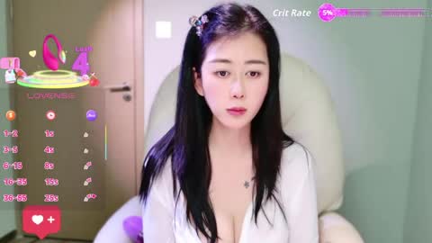 Snapshot of wenwen170 chatting on April 7, 2026, 1:50 am wenwen170 online show from April 7, 2026, 1:50 am