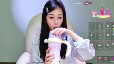 Snapshot of wenwen170 chatting on April 15, 2026, 7:15 am wenwen170 online show from April 15, 2026, 7:15 am