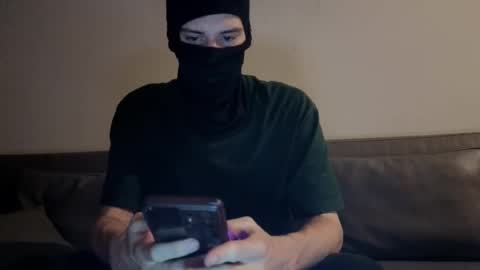 whispero_o online show from October 26, 2025, 12:33 pm