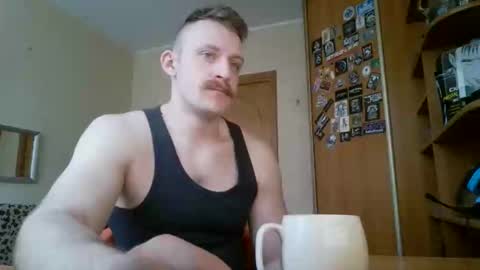 Snapshot of whitebull97 chatting on February 5, 2026, 6:40 am WhiteBull online show from February 5, 2026, 6:40 am